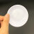 托盘天平盘子药物秤盘子塑料盘子碗架盘天平专用实验室化学器皿 托盘2只装200g直径8cm
