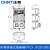 正泰（CHNT）NTCX-JP32/F3001成套箱
