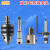定制适用空心钻头转换接杆 钢板钻转换夹头 磁力钻装换套台钻莫氏 (MT3-19-75) 内冷