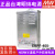 ERPF-400W台湾12V/24V防雨开关电源48V工程亮化D发光字灯箱 ERPF-400-24  24V 30A