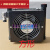 AF1025油泵风冷却器散热器AF0510T-CA液压站风机风扇风冷式换热器 AF0510T-CA AC220V 油口1/2