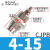 MPE针型外螺纹CJPS单作用迷你微形单动小气缸CJPB6X10X15-5*10X15X20B CJPB4-15