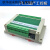 定制适用兼容FX2N国产PLC工控板单片机控制板2轴100K简易PLC可编 FX2N-26MR盒装