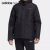 阿迪达斯（adidas）棉服男装上衣 春季运动服户外防风保暖休闲夹克外套 GP4853黑色 M