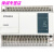 oein三菱PLC编程控制器FX1N-14MR-001 24MR 40MR 60MR/MT FX1N-40MT-00
