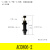 可调ac油压液压缓冲器阻尼器微型ad2030减震器气缸机械手加长 AC06042