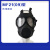邦固 MF21防毒面具自吸过滤防毒面罩 防毒面具全套 GY