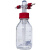 螺口洗气瓶GL45双多进气单排气洗瓶沃尔夫缓冲瓶玻璃安全瓶密封 500ml四氟盖