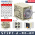 时间继电器ST3PA-BACD全系列通电延时AC220V控制器ST3PC-B ST3PC-A(一瞬动一延时) 直流24v x 含底座