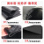 橡胶垫防滑绝缘橡胶板 配电室地垫 减震绝缘垫工业耐油耐磨胶皮垫 黑色1米*1米*2mm