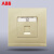 ABB开关插座由悦珍珠金系列一开二开五孔三孔16A墙壁套餐面板 一开单控带灯AG17653-PGPG