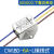 DC直流12V24V48V110V电源滤波器CW4L2-20A抗干扰3A音频6A音响净化 CW4L2D-10A-S螺栓式 直流双