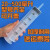 瓷砖空鼓注浆针筒一次性注射器针带针头针筒针管注器用大容量大号 加厚250毫升粗口-C61-R27