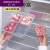 冰箱保鲜盒水果蔬菜收纳盒四分隔分装盒冷冻盒冻肉盒子备菜盒 矮款1个装