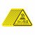 当心触电有电危险提示牌注意机械伤人标志pvc警示贴 有电危险一张 20x20cm