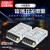 MIWV MEVG WALL明伟开关电源220转12v直流mw-10w20w灯带24v5v稳压电流输 MW-10-6(6V1.7A)