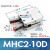 气动手指气缸HFY小型机械手夹具气爪MHC2-10D16D20D25D32D/10S16S MHC2-16D高精度