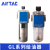 亚德客（AIRTAC）给油器油雾器GL200-08GL300-10400-15油量调节喷油器 GL300-10