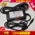 全汉12V5A电源适配器FSP060-DIBAN2充电器线DC12V60W变压器圆口孔 亚源DA-60N12/12V5A电源