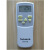 2013款沃顿VOTON空调温控器温控开关液晶面板风机盘管控制器 带背光带遥控(含遥控器)