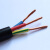 铜芯电缆线RVV234芯0.30.50.7511.52.546平方护套电源线 2X0.75平方 1米