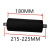 惠世达 磨床机床磁性分离器配件橡胶滚筒橡胶辊180长300长340长500长 180MM（外径60） 