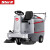 德国STERLL 驾驶式扫地机 工业用吸尘车地面清扫车商用物业环卫扫地车吸扫一体 ST4