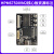 HPM6750核心板强于ARM开发板上海先楫DEMO板RISC-V架构主控板 HPM6750核心板