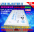 Altera USB Blaster II下载器线 英特尔intel FPGACPLD高速仿真器 USB BLASTER REV.C 1代超值版