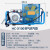 消防空气呼吸器充气泵正压式压缩机潜水30mpa打气机高压气泵气瓶 深蓝色