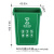 垃圾分类垃圾桶无盖商用大号厨房小号户外餐饮幼儿园方形塑料 42升无盖款蓝色(可回收物)