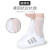 海斯迪克 透明防雨防水鞋套 加厚防滑男女雨鞋 粉色 XL 