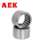 AEK/艾翌克 美国进口 HK1515 冲压滚针轴承【尺寸15*21*15】