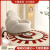卡提菲亚梦幻星河丨圆形地毯客厅纯手工沙发茶几毯卧室地毯 梦幻星河-01 直径1.6米圆形