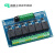 单片机/树莓派/Arduino GPIO 光耦隔离继电器模组 模块5V/12V/24V 24V 2路  5V(松川继电器)