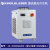 工业冷水机CW3000制冷机雕刻机主轴降温水箱JZ5200激光水冷机 JZ-5300AN260750w水泵扬程56米