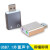 雨硕/免驱USB声卡笔记本耳机转换器转接口独立外置电脑外接声卡 5.1小蓝色声卡*带灯