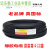 上海起帆电缆YZ橡皮线铜芯软线2芯3芯4芯*0.5/1/1.5/2.5/4/6平方 YZ4*1.5 100米整卷