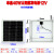 适用定制单晶硅100W太阳能电池板12V户外200瓦光伏发电板18伏充电 40W单晶太阳能板18V 尺寸： 540
