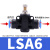 LSA4气动气管节流阀接头管道限流调速阀SA8可调12mm10直通管式SA6 蓝LSA6 插管6mm