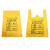 伏兴黄色垃圾袋加厚塑料袋 手提式40L70*80cm100只 