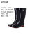 京印年 JYN-1 高筒通用均码 雨鞋 （计价单位：双） 黑色