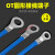 OT6-5/10-6冷压端子接线器快接头铜铝鼻子电线连接器线耳接线端子 OT 10-12 100只