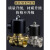 正泰（CHNT）2W-K350/35 DC24V常开型电磁水阀气阀控制阀铜制电磁开关阀