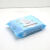 妮飘（Nepia）湿巾湿厕纸母婴温和清洁用无酒精抽取式60枚 赠本体装1盒_40枚+