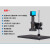 超清4K自动对焦视频测量工业相机 电子光学显微镜 线路板手机维修 套餐三(不含显示器)