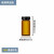 化科 透明螺口玻璃瓶棕色试剂瓶样品瓶种子瓶2-60ml 黑盖3ml棕色（16*33mm） 
