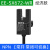 U形槽型光电感应开关EE-SX672-WR原点限位传感器 NPN常开常闭带线 EE-SX672-WR NPN 经济款