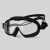 适用于护目镜带度数眼镜防雾高清防飞沫骑行防风沙全密封防水紫外线定制 黑色-镜550度-透明镜片