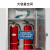 迈巍304不锈钢消防工具柜消防站微型灭火箱加油站消防设备工具柜MF674